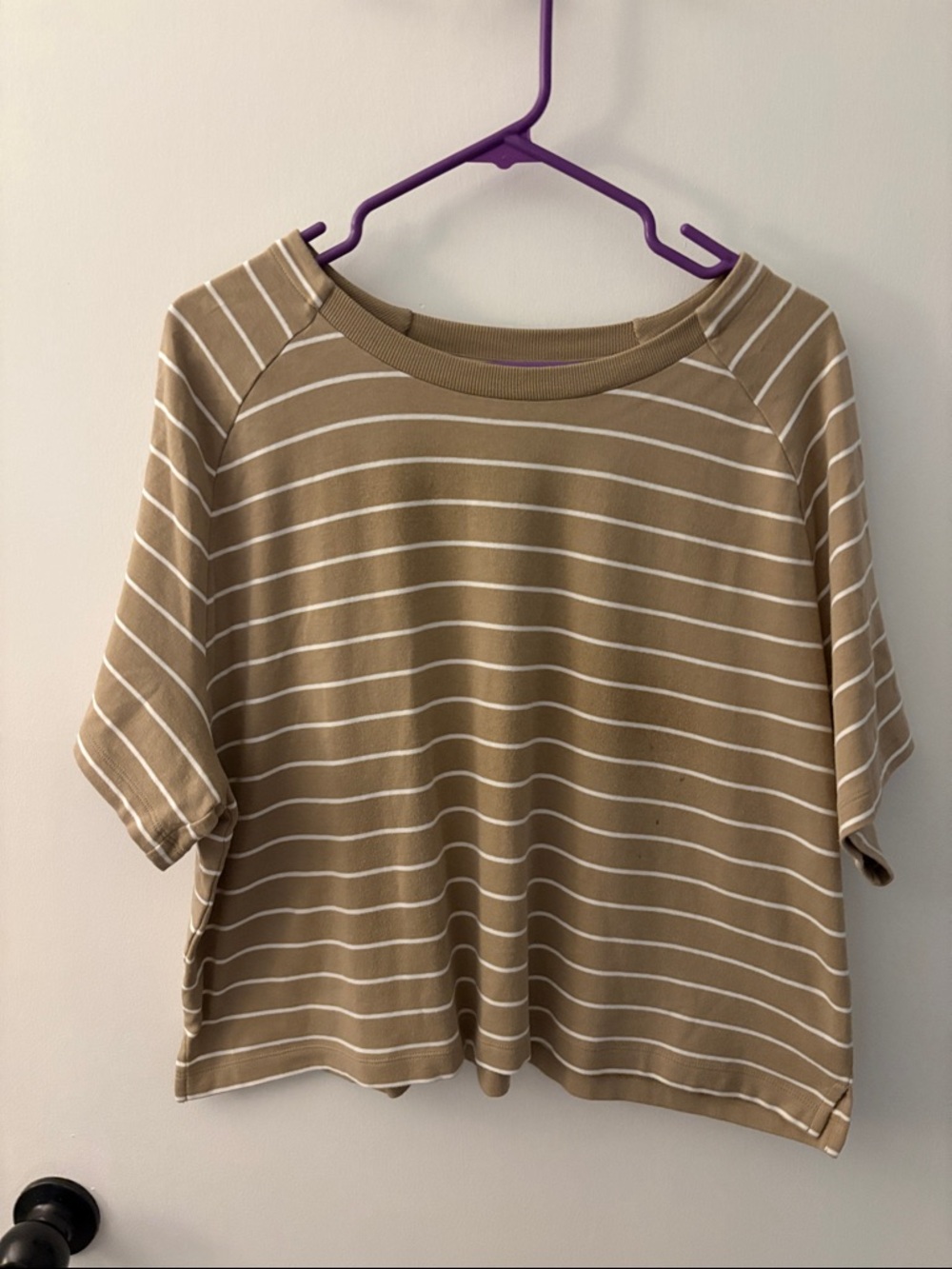 Beige Striped Short-Sleeve Tee - Casual Women's Top